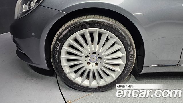 Mercedes-Benz S-Class из Кореи Encar