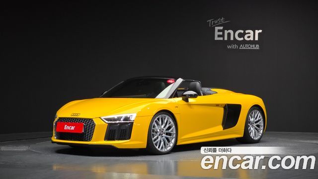 Audi R8 из Кореи Encar