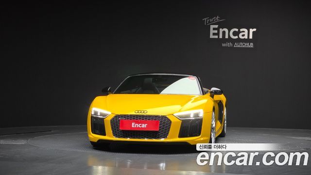 Audi R8 из Кореи Encar
