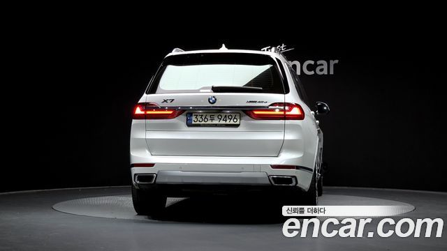 BMW X7 из Кореи Encar