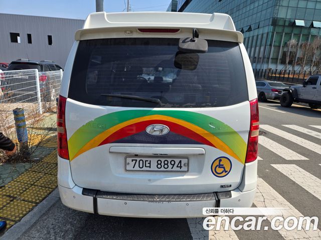 Hyundai Starex из Кореи Encar
