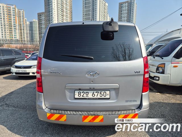 Hyundai Starex из Кореи Encar