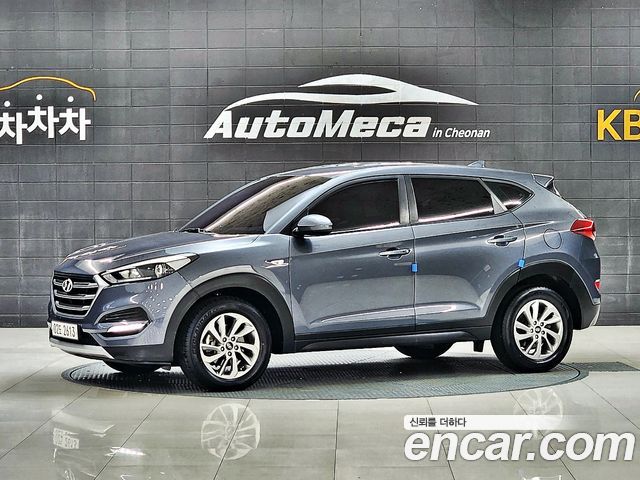 Hyundai Tucson из Кореи Encar