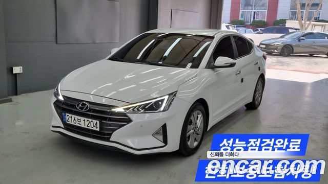 Hyundai AVANTE из Кореи Encar