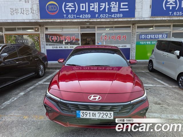 Hyundai AVANTE из Кореи Encar