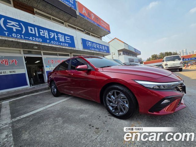 Hyundai AVANTE из Кореи Encar