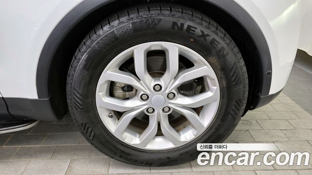 Land Rover Discovery из Кореи Encar