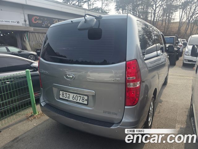 Hyundai Starex из Кореи Encar