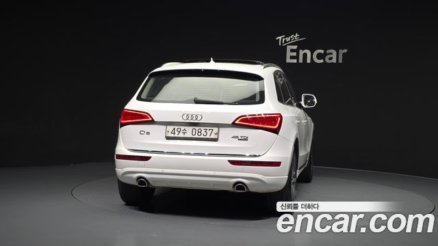 Audi Q5 из Кореи Encar