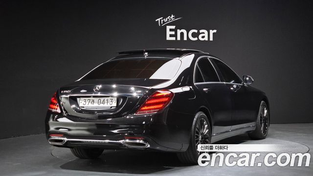 Mercedes-Benz S-Class из Кореи Encar