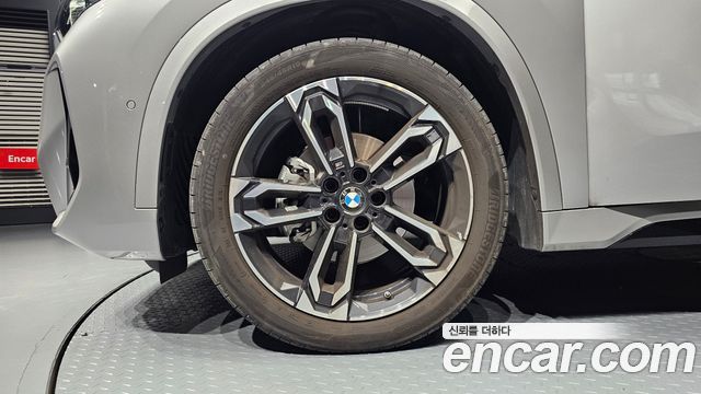 BMW X1 xDrive 20i M Sport — пробег 19 254 км — фото 5 из 5