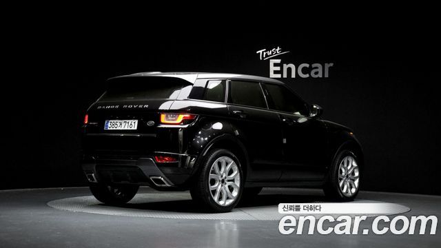 Land Rover Range Rover Evoque из Кореи Encar