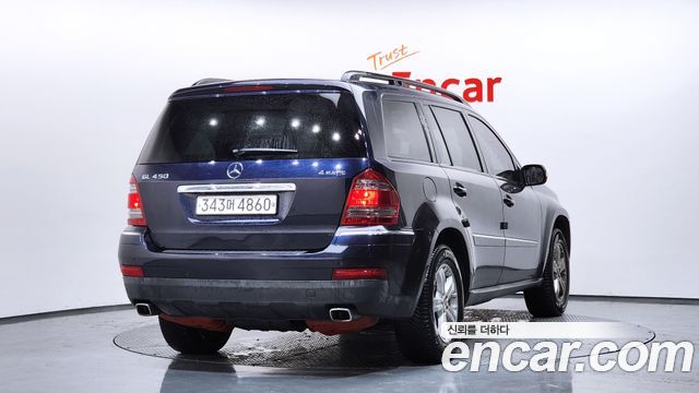 Mercedes-Benz GL-Class из Кореи Encar