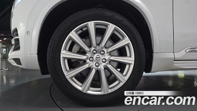Volvo XC90 из Кореи Encar