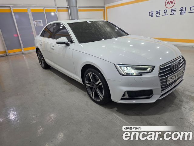 Audi A4 из Кореи Encar