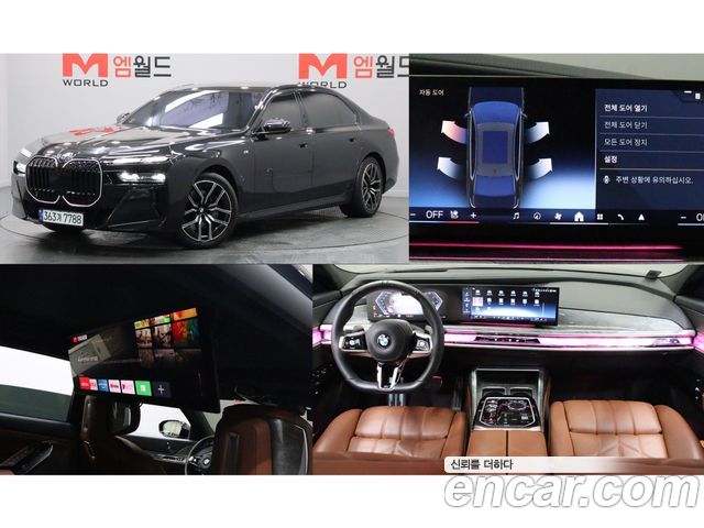 BMW 7-Series из Кореи Encar