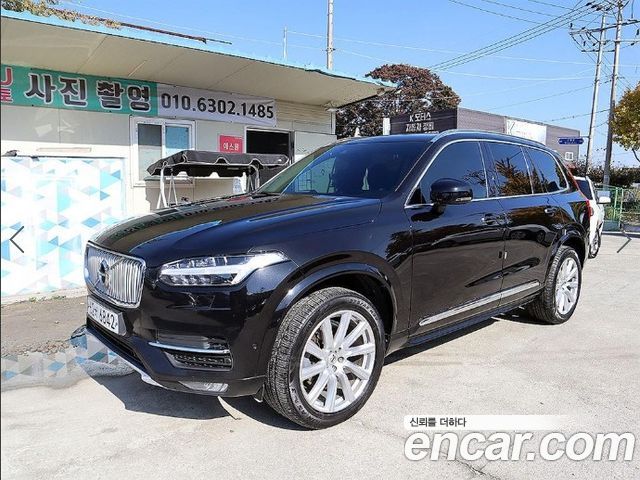 Volvo XC90 из Кореи Encar