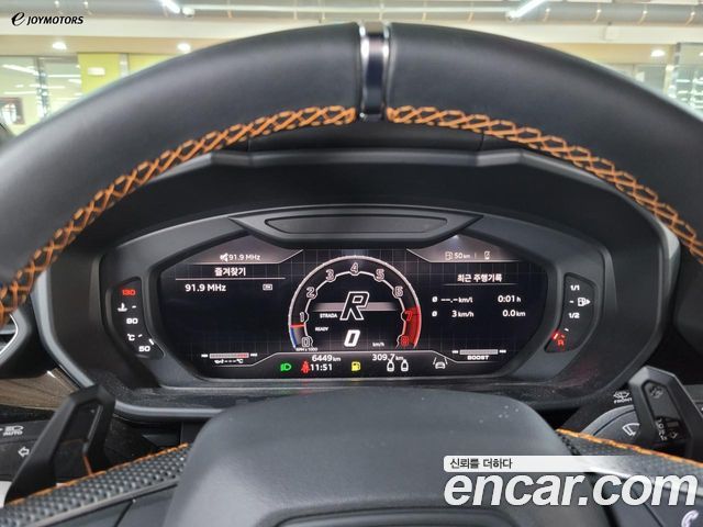 Lamborghini Urus из Кореи Encar