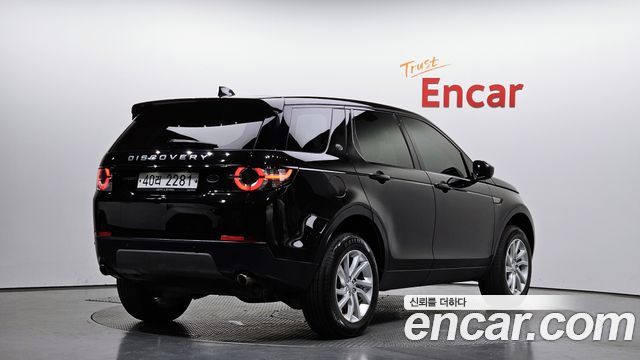 Land Rover Discovery Sport из Кореи Encar