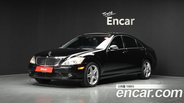 Mercedes-Benz S-Class из Кореи Encar