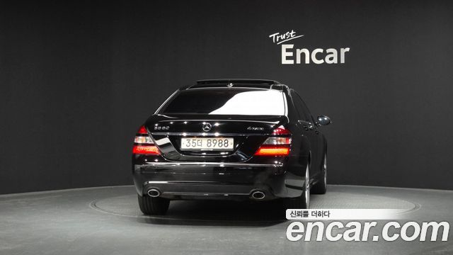 Mercedes-Benz S-Class из Кореи Encar