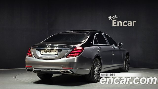 Mercedes-Benz S-Class из Кореи Encar