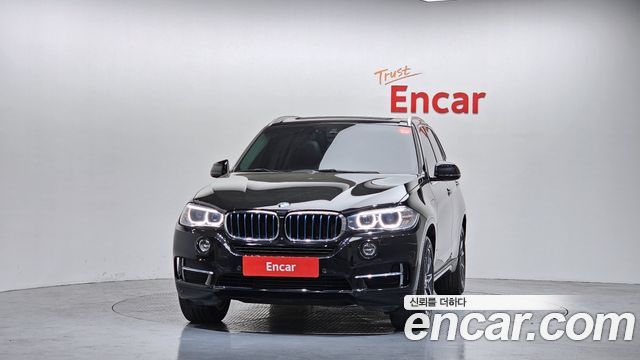 BMW X5 xDrive 40e iPerformance — пробег 46 676 км — фото 3 из 5