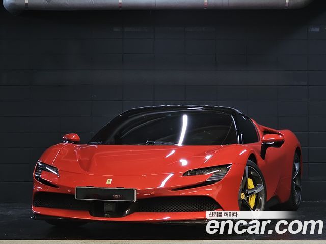 Ferrari SF90 из Кореи Encar
