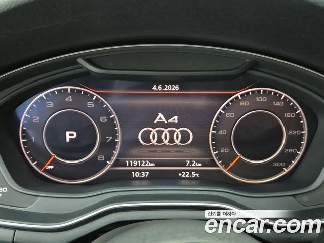 Audi A4 из Кореи Encar
