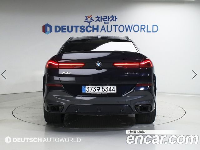 BMW X6 из Кореи Encar