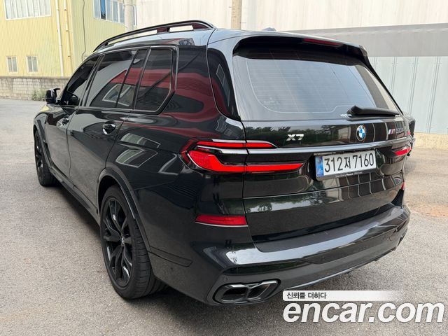 BMW X7 из Кореи Encar