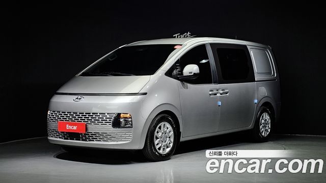 Hyundai Staria из Кореи Encar