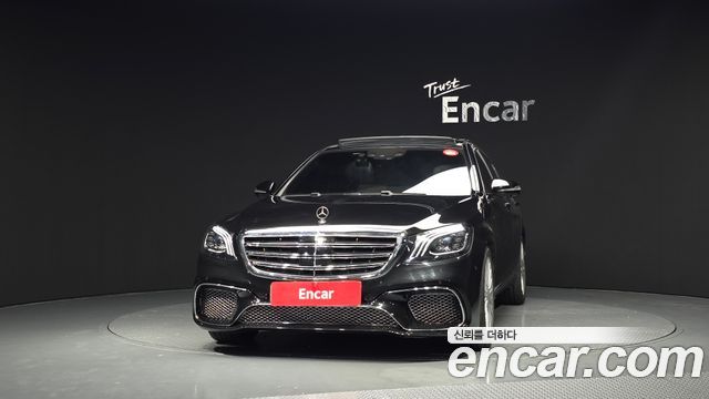 Mercedes-Benz S-Class из Кореи Encar