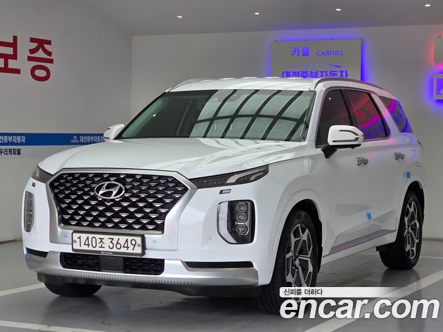 Hyundai Palisade Diesel 2.2 2WD Calligraphy — пробег 146 881 км — фото 3 из 5