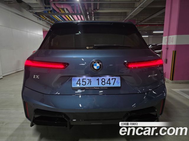 BMW iX xDrive45 M Sport — пробег 865 км — фото 5 из 5