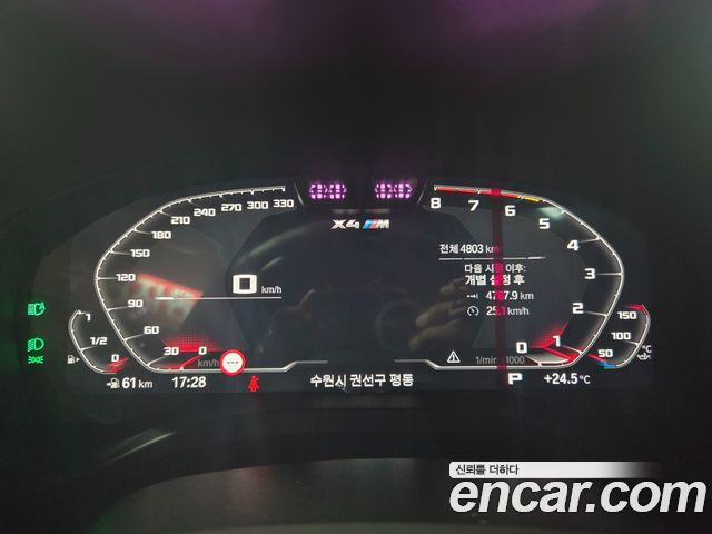 BMW X4M из Кореи Encar