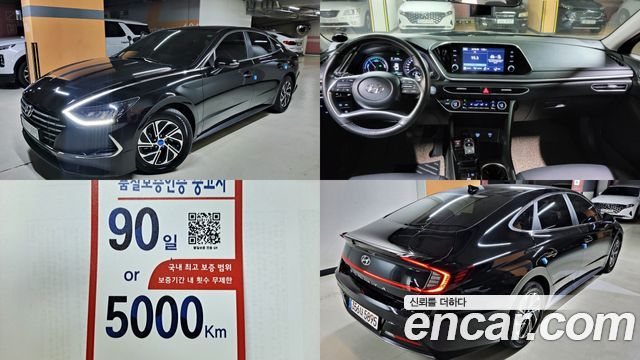 Hyundai Sonata из Кореи Encar