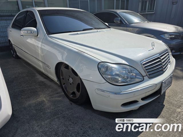 Mercedes-Benz S-Class из Кореи Encar