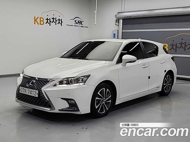 Lexus CT200h из Кореи Encar