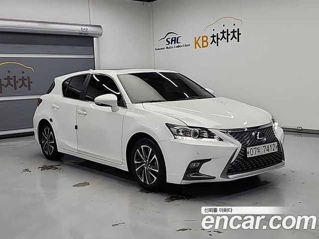 Lexus CT200h из Кореи Encar