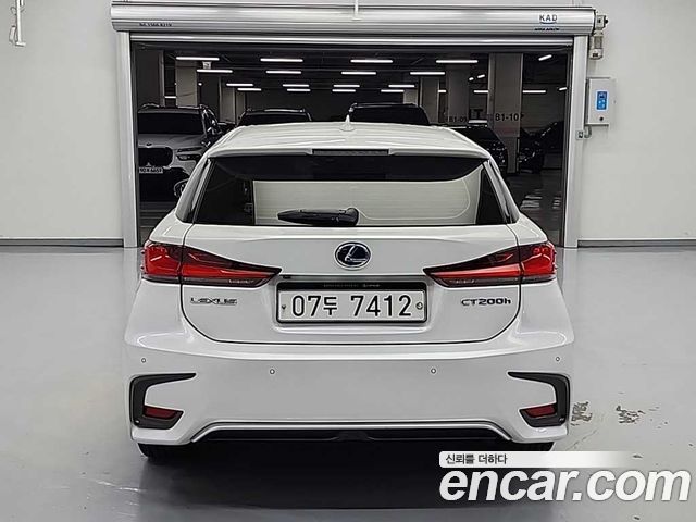 Lexus CT200h из Кореи Encar