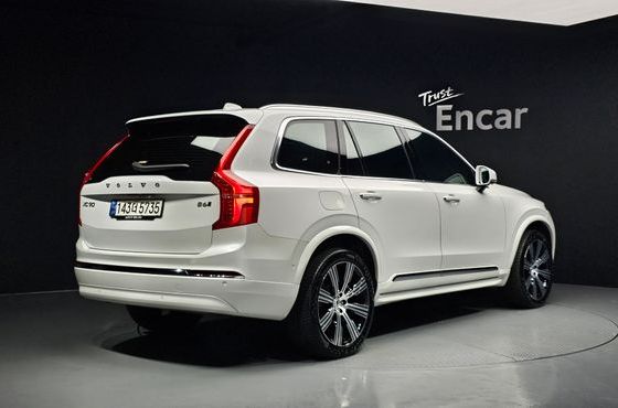 Volvo XC90 B6 Ultimate Bright — пробег 21 952 км — фото 2 из 5