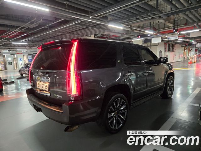 Chevrolet Tahoe из Кореи Encar