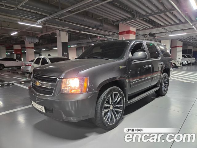 Chevrolet Tahoe из Кореи Encar