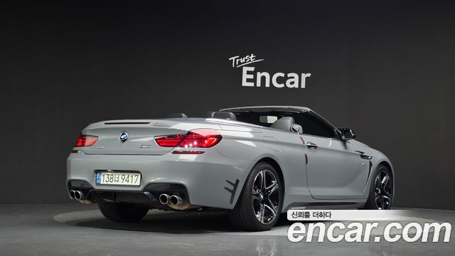 BMW 6-Series из Кореи Encar