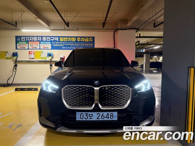 BMW iX1 xDrive 30 xLine — пробег 524 км — фото 1 из 5