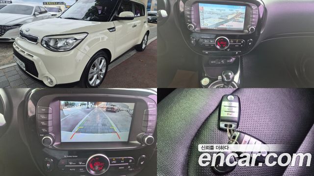 Kia Soul 1.6 GDi Prestige — пробег 124 169 км — фото 1 из 5