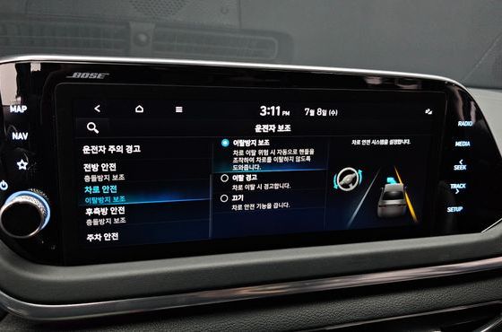Hyundai Sonata 1.6 Turbo Premium Plus — пробег 47 741 км — фото 5 из 5