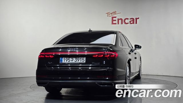 Audi A8 из Кореи Encar