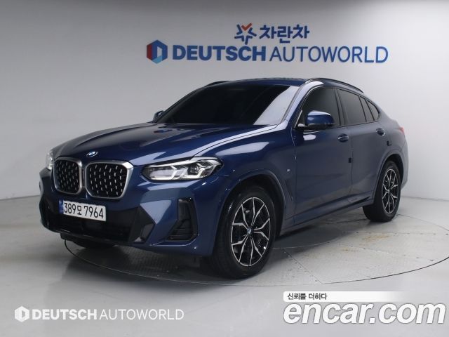 BMW X4 из Кореи Encar